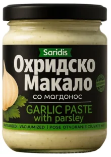 SARIDIS’ GARLIC PASTE WITH PARSLEY 210gr