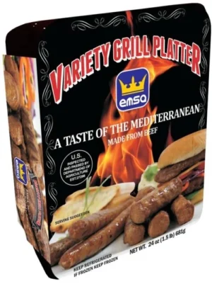 EMSA' VARIETY GRILL PLATTER - 1.50lb (sold by unit)