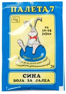 EGG DYE 'BLUE' 3g