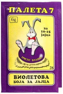 EGG DYE 'PURPLE' 3g