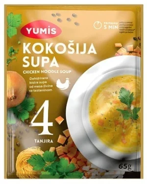 YUMIS' CHICKEN SOUP  65g